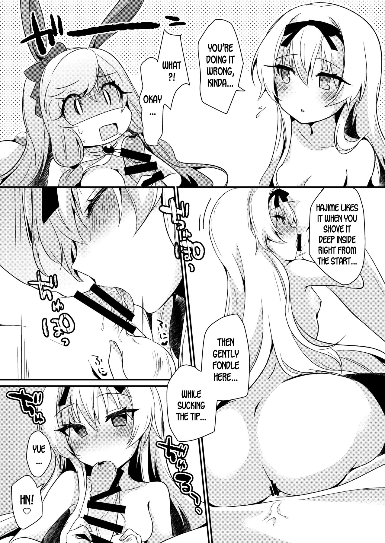 Hentai Manga Comic-Please Let's Get Closer In Your Delusions-Read-10